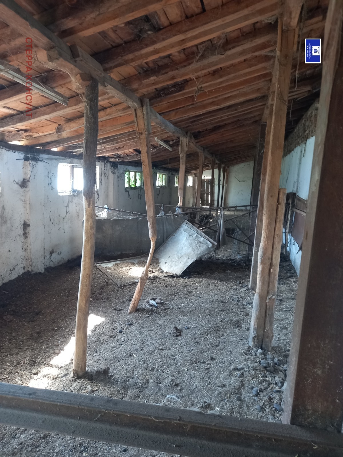 Продава КЪЩА, с. Бутан, област Враца, снимка 3 - Къщи - 51387559