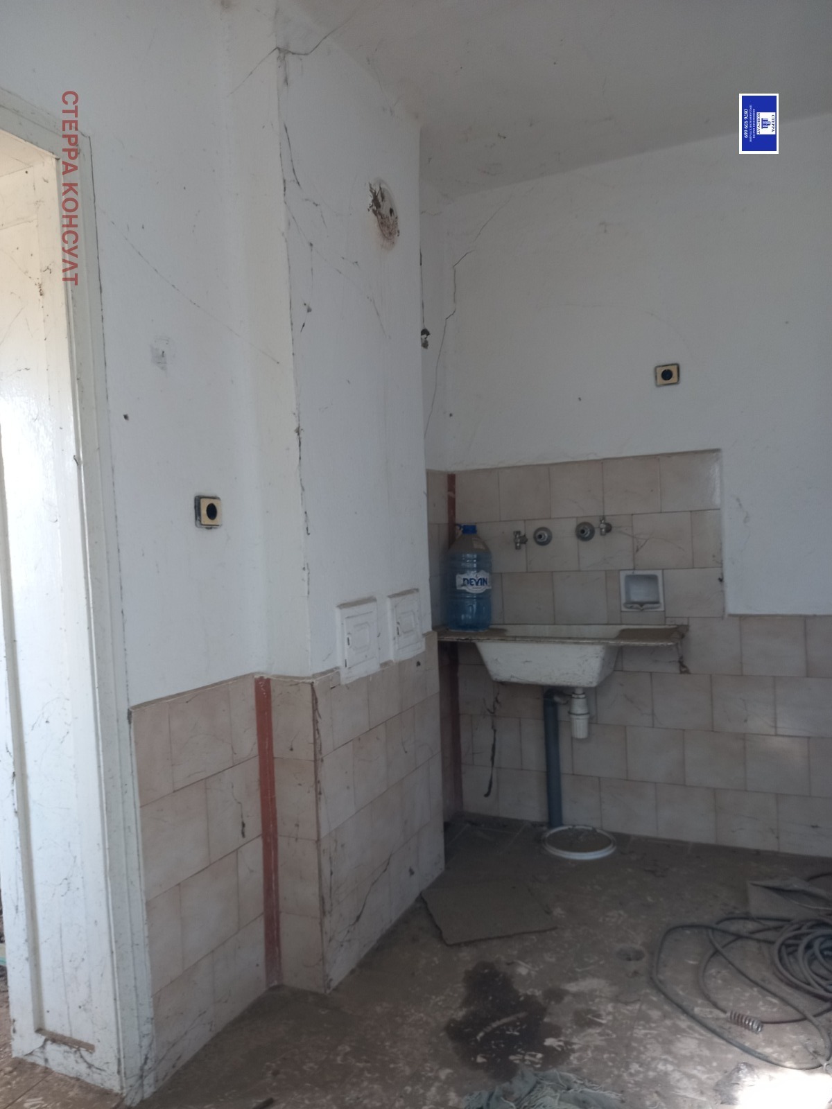 Продава КЪЩА, с. Бутан, област Враца, снимка 10 - Къщи - 51387559