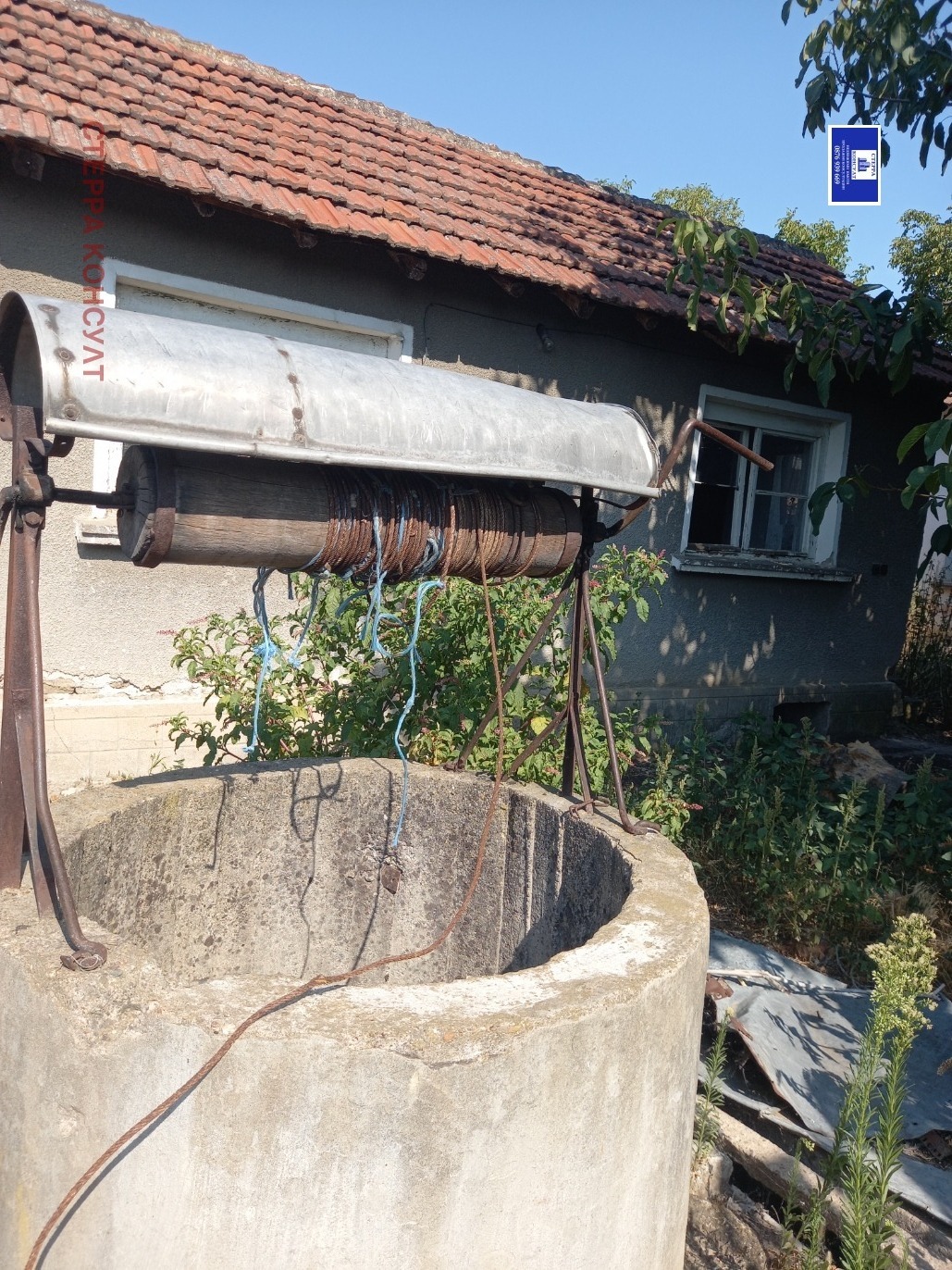 Продава КЪЩА, с. Бутан, област Враца