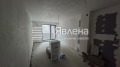 Продава 2-СТАЕН, град София, Витоша • 149000 € • 89988063 — Holmes.bg