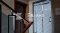 Продава 2-СТАЕН, град София, Витоша • 149000 € • 89988063 — Holmes.bg