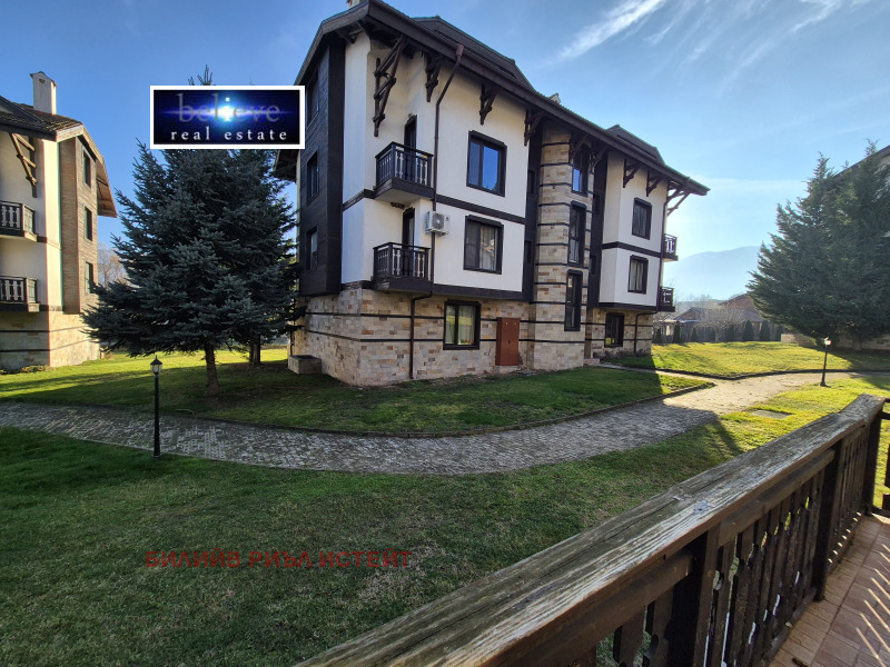 Продава 1-СТАЕН в област Благоевград, гр. Разлог - 52 кв.м / 44 000 € » 86 056.52 лв., БИЛИЙВ РИЪЛ ИСТЕЙТ