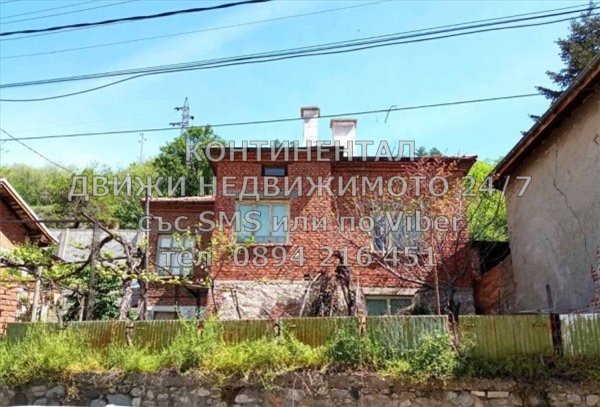 ������� ���� | Imot.bg � ����������� 2