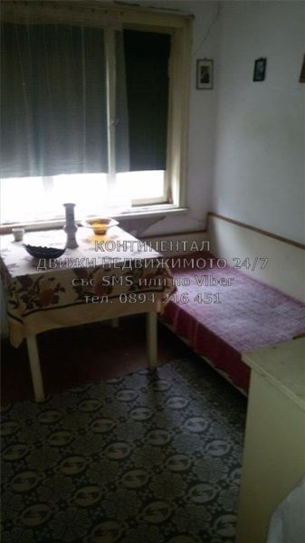 ������� ���� | Imot.bg � ����������� 5