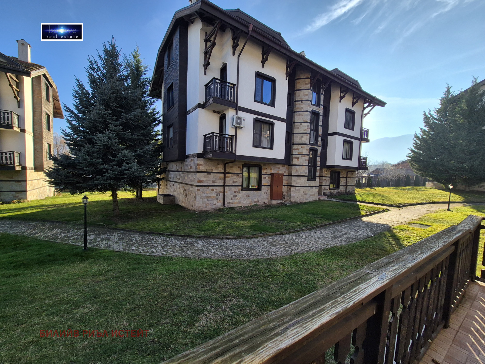 ������� 1-����� | Imot.bg � ����������� 1