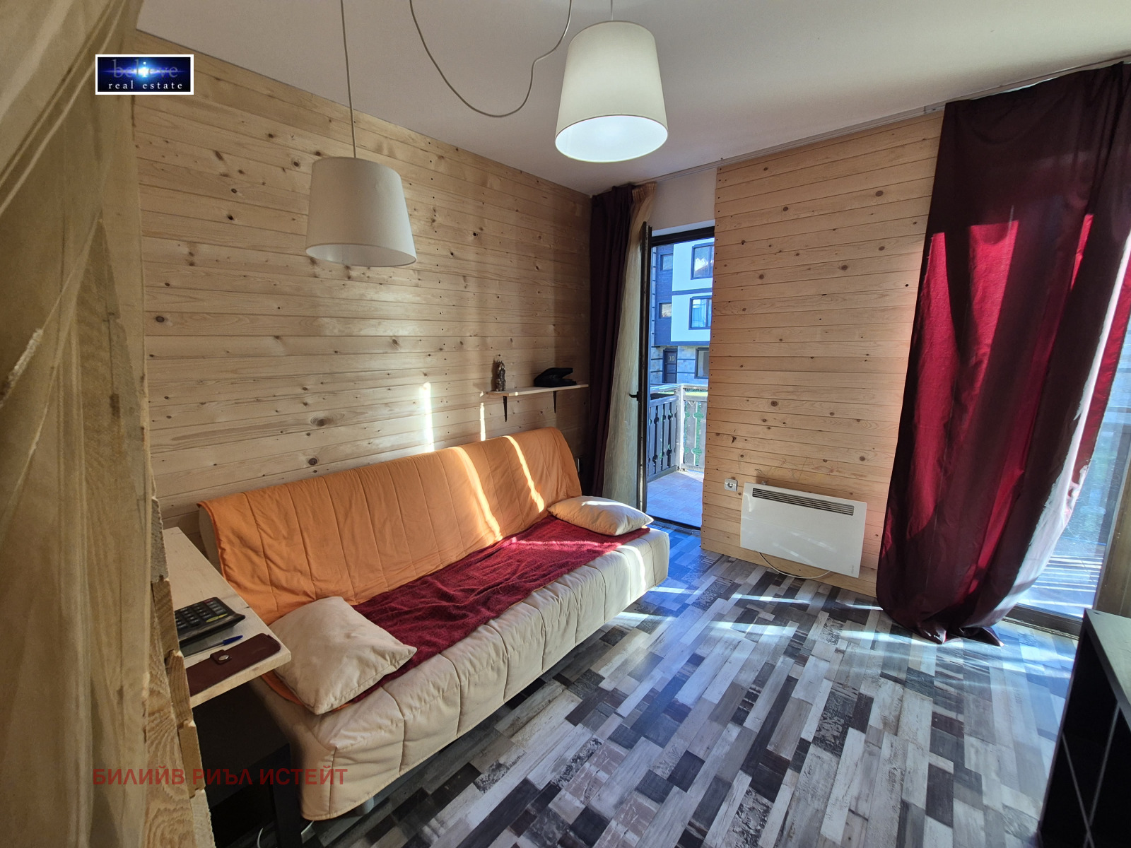 ������� 1-����� | Imot.bg � ����������� 7