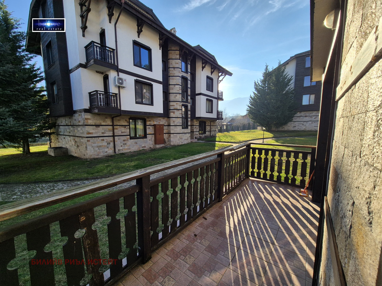 ������� 1-����� | Imot.bg � ����������� 2