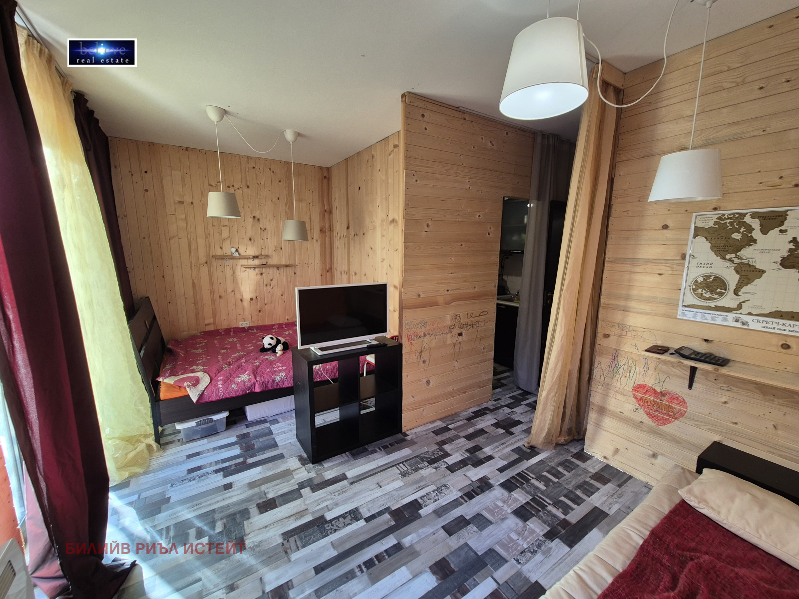 ������� 1-����� | Imot.bg � ����������� 4