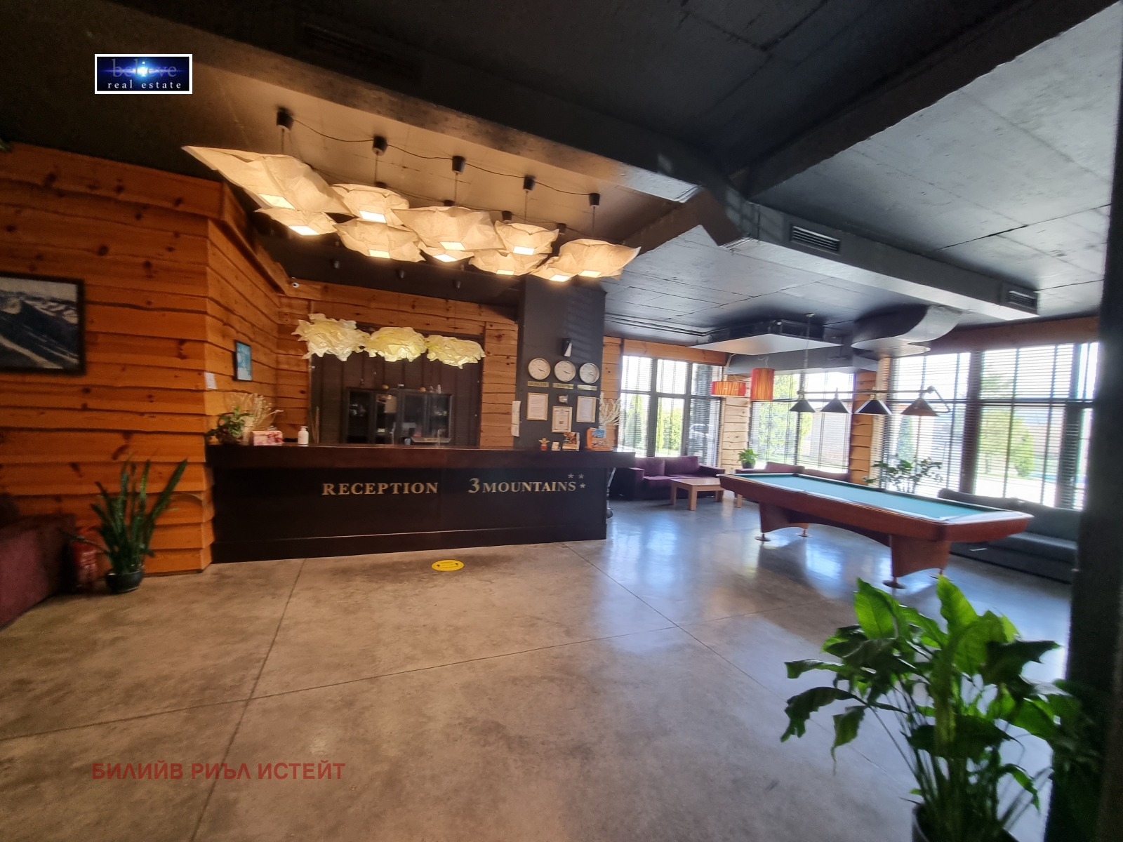 ������� 1-����� | Imot.bg � ����������� 13