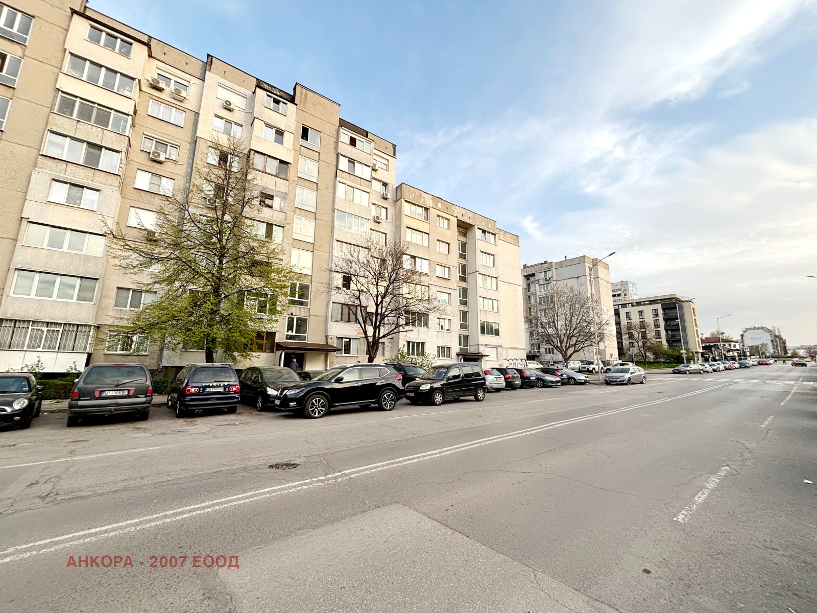 ������� 1-����� | Imot.bg � ����������� 14