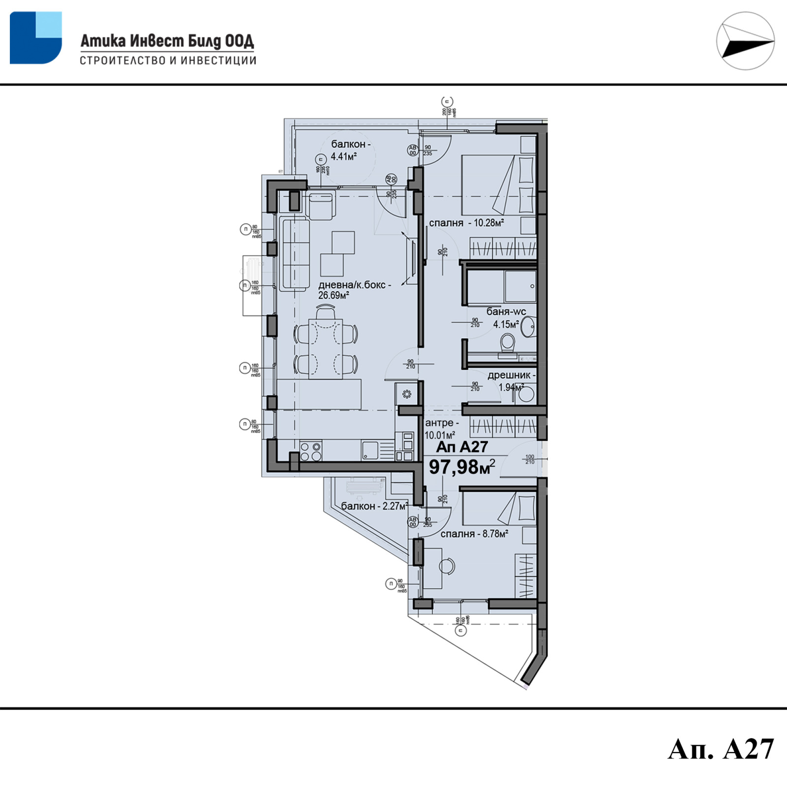 Продава 3-СТАЕН | Imot.bg — изображение 10