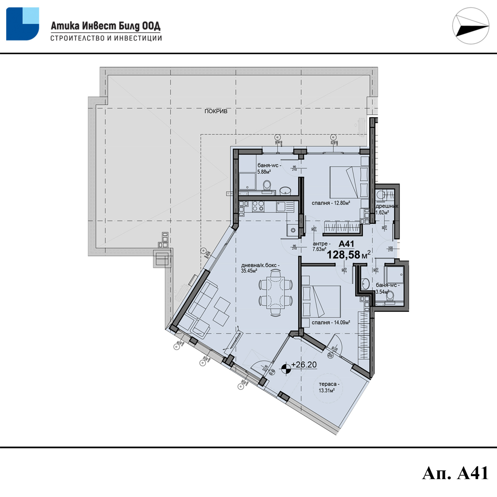 Продава 3-СТАЕН | Imot.bg — изображение 13