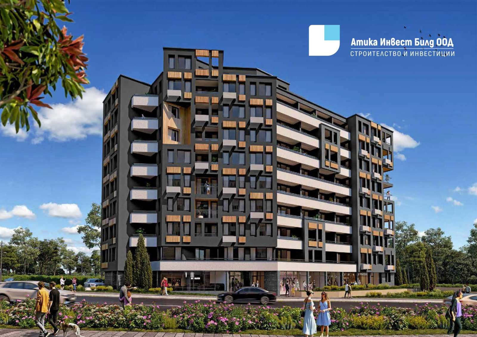 Продава 3-СТАЕН | Imot.bg — изображение 1