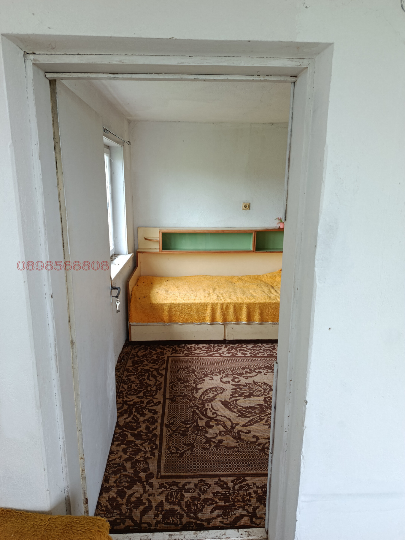 ������� ���� | Imot.bg � ����������� 4