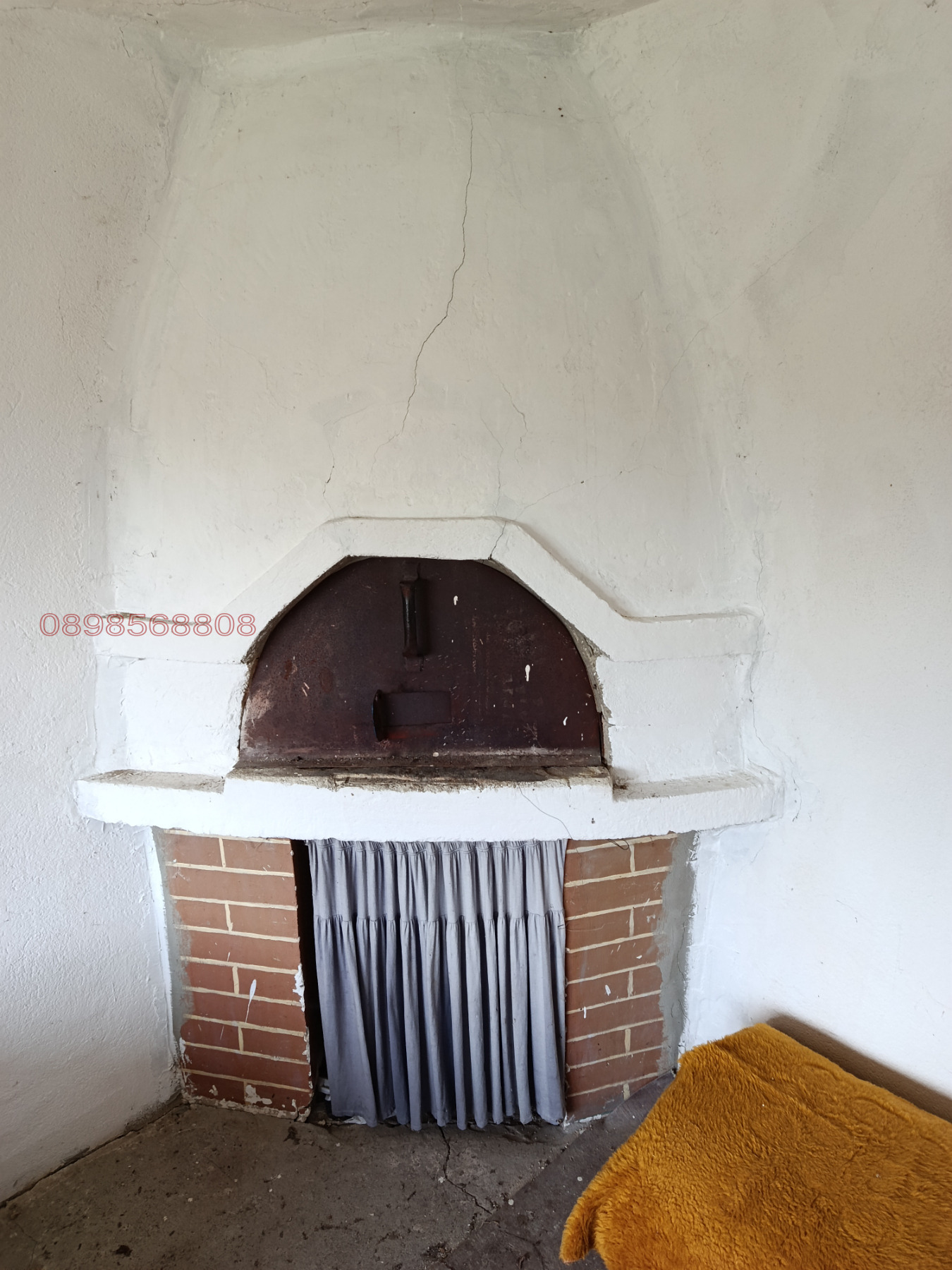 ������� ���� | Imot.bg � ����������� 6