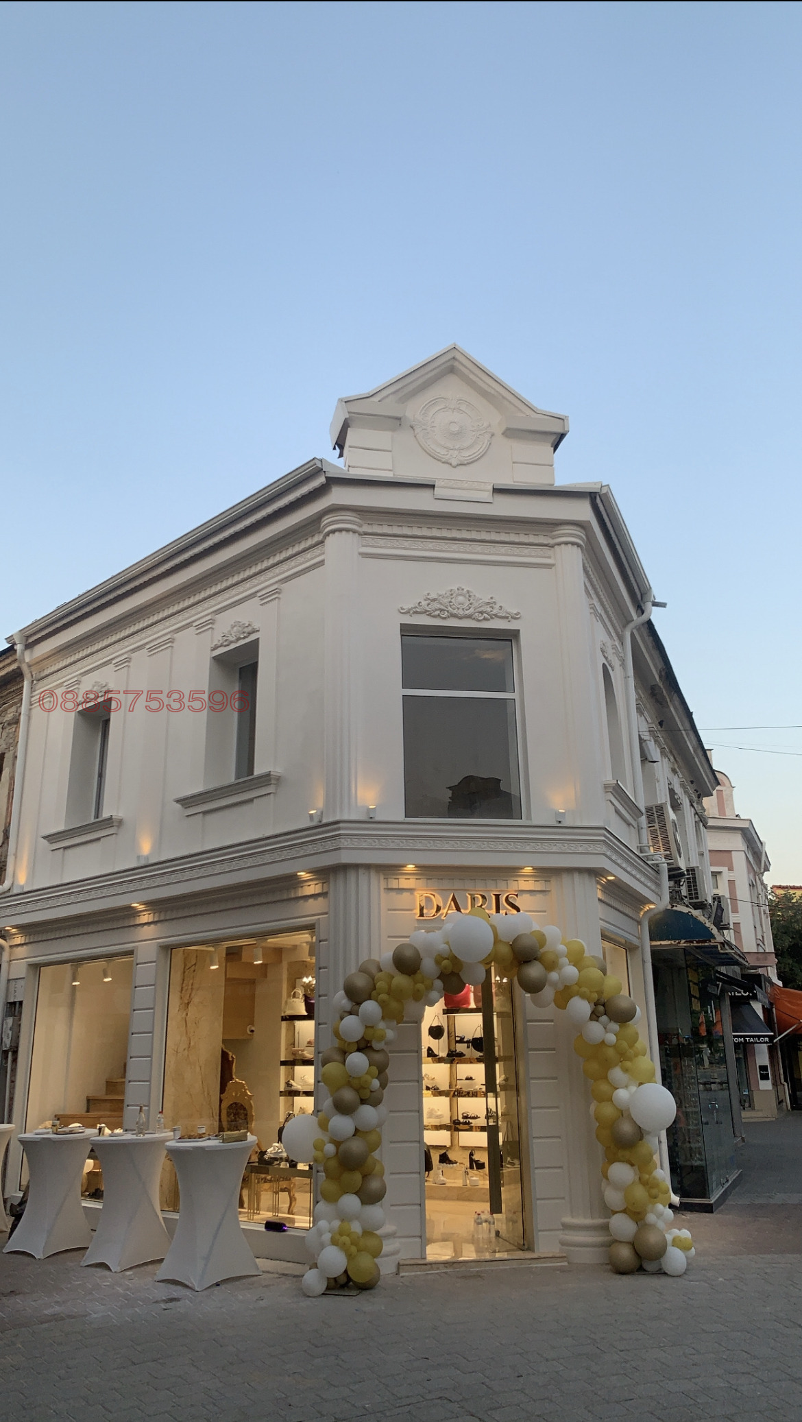 ������� ������� | Imot.bg � ����������� 1