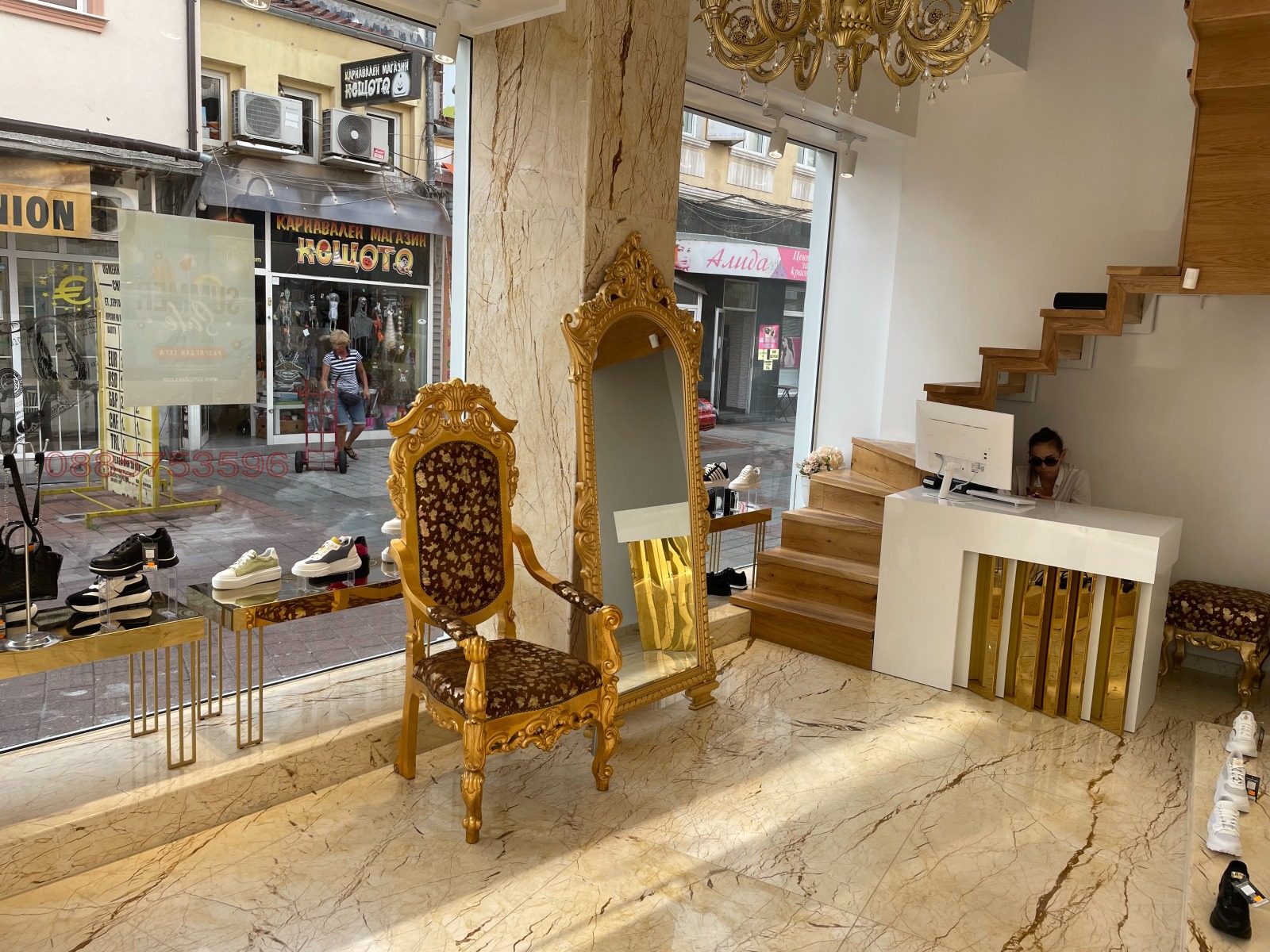 ������� ������� | Imot.bg � ����������� 2