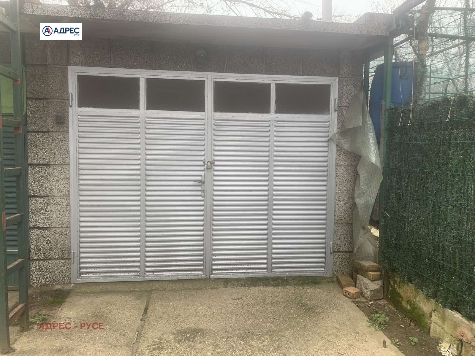 ������� ����� | Imot.bg � ����������� 4