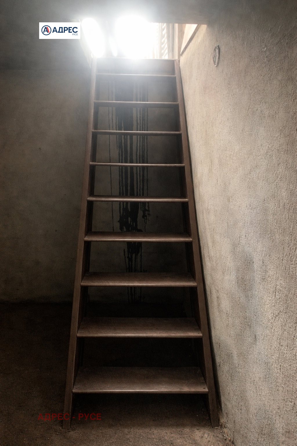 ������� ����� | Imot.bg � ����������� 3