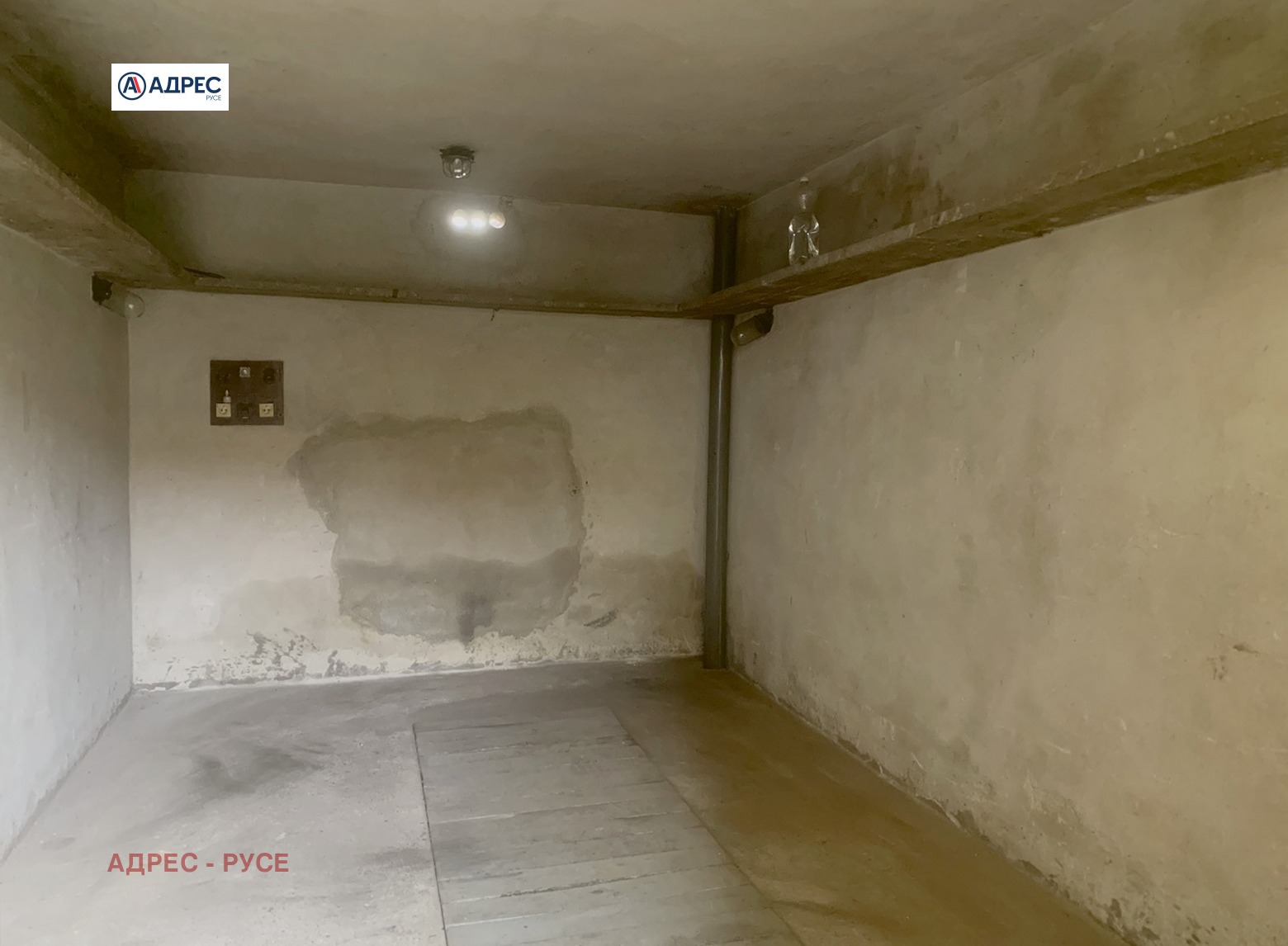 ������� ����� | Imot.bg � ����������� 2