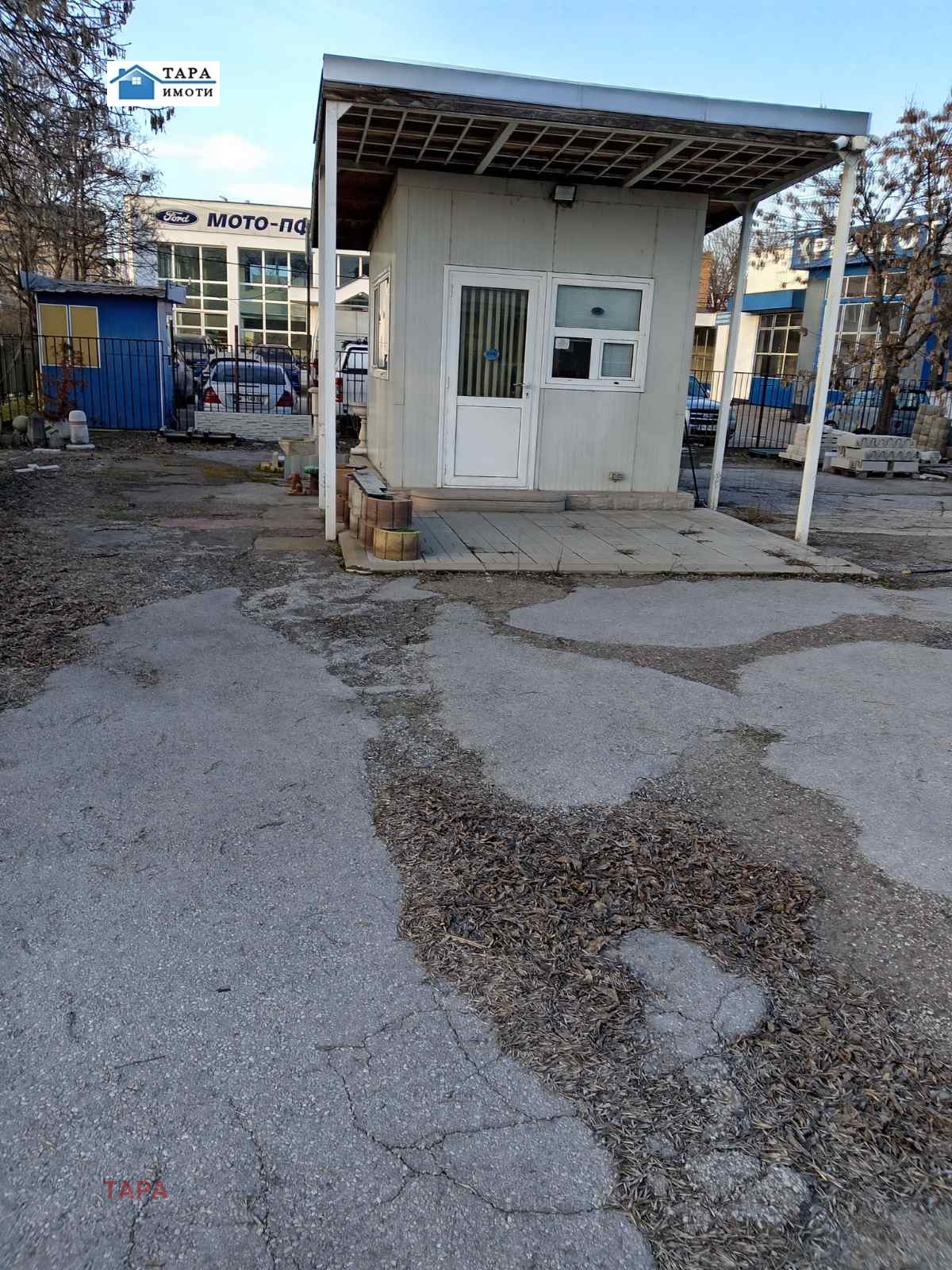 ������� ����. ��������� | Imot.bg � ����������� 6