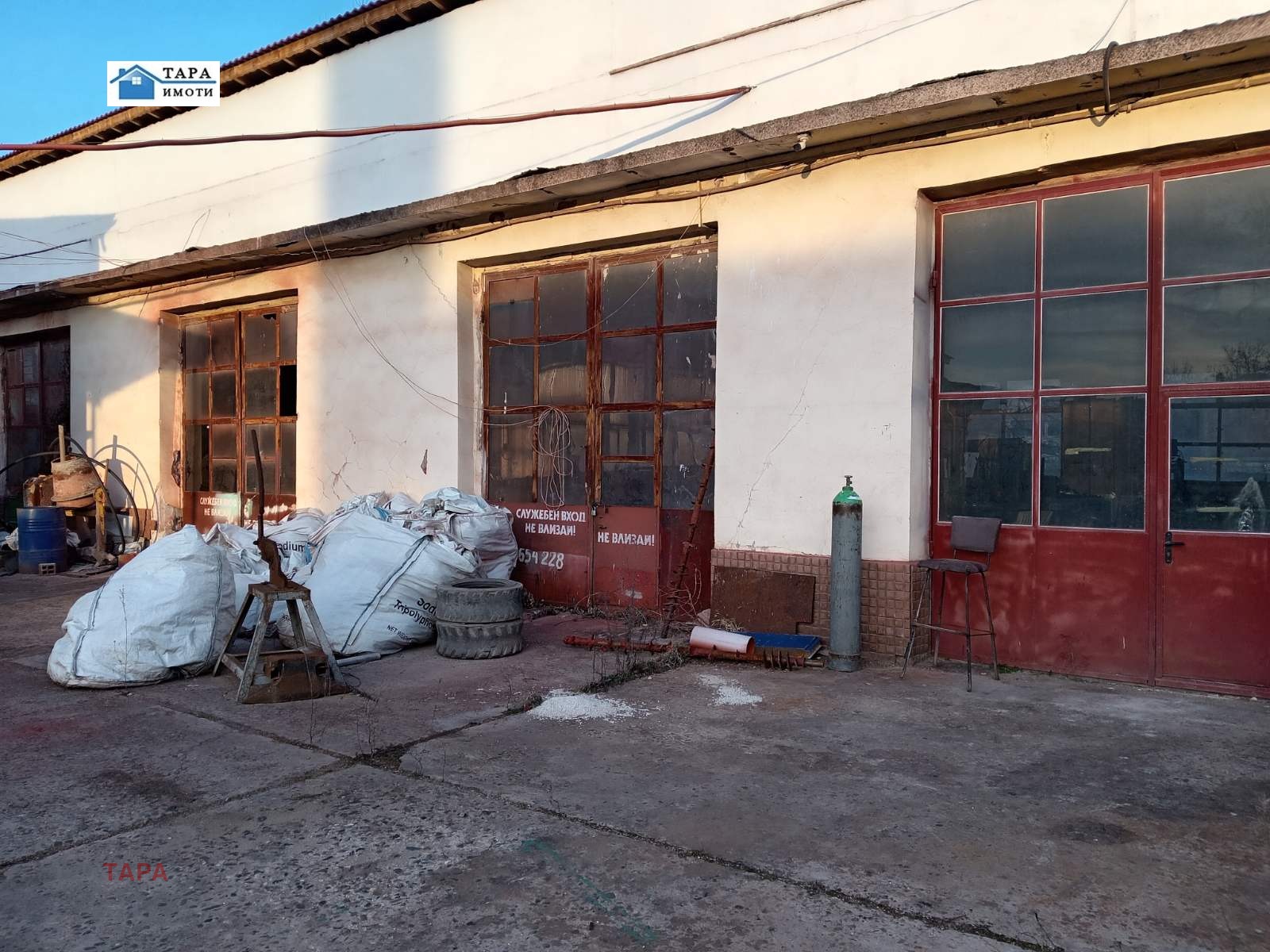 ������� ����. ��������� | Imot.bg � ����������� 3