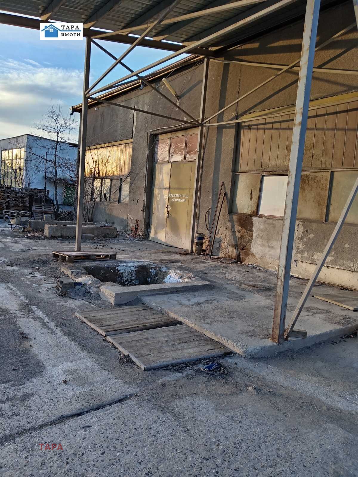 ������� ����. ��������� | Imot.bg � ����������� 2