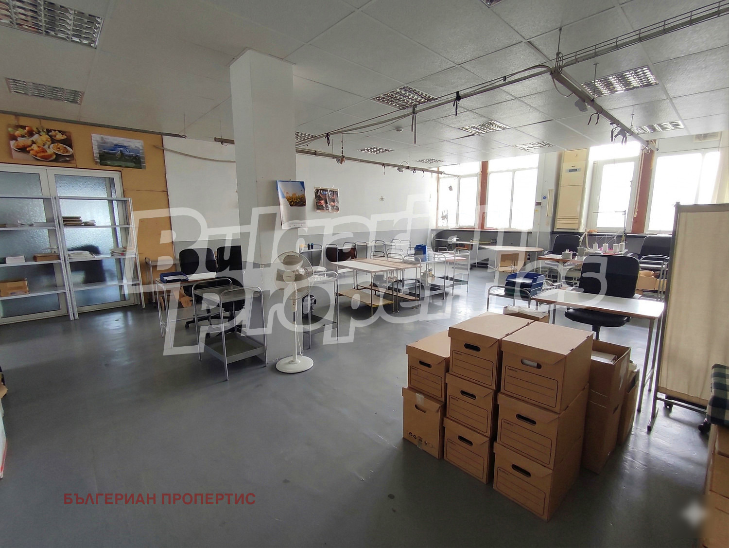 ������� ����. ��������� | Imot.bg � ����������� 2