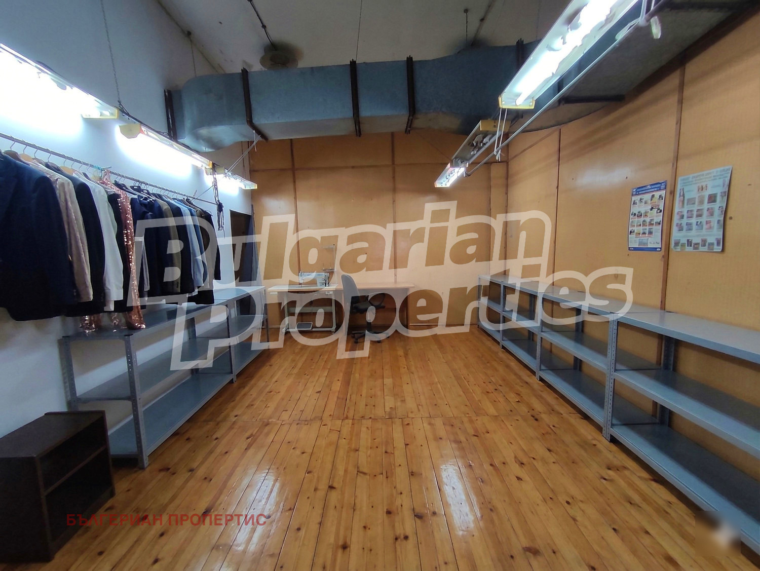 ������� ����. ��������� | Imot.bg � ����������� 8