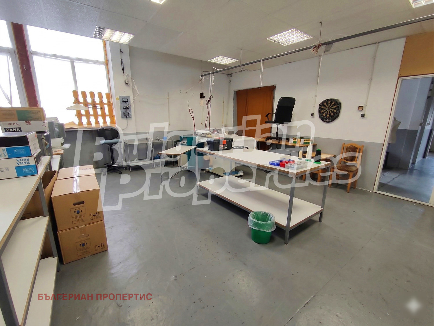 ������� ����. ��������� | Imot.bg � ����������� 4