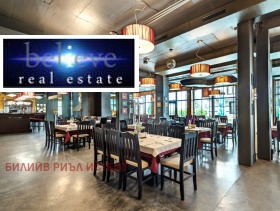 ������� 1-����� | Imot.bg � ����� ������ 10