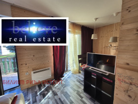 ������� 1-����� | Imot.bg � ����� ������ 3