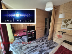 ������� 1-����� | Imot.bg � ����� ������ 4