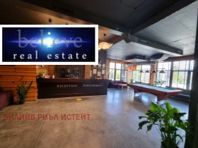 ������� 1-����� | Imot.bg � ����� ������ 13