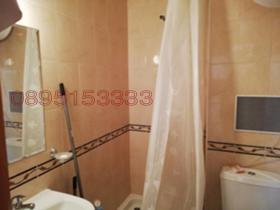  2- | Imot.bg    6