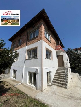 1 quarto Centar, Dobritch 1