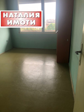  3- | Imot.bg    15