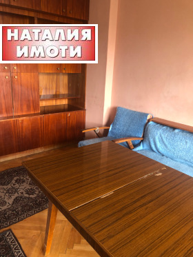  3- | Imot.bg    8