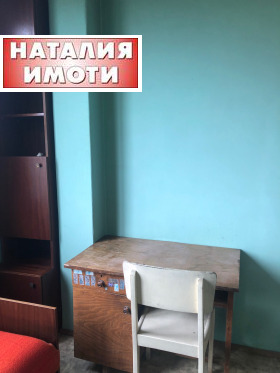  3- | Imot.bg    11