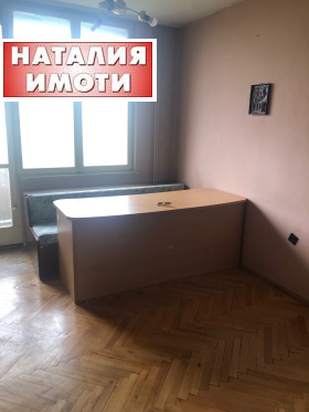  3- | Imot.bg    6