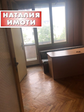  3- | Imot.bg    5