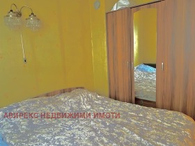  4- | Imot.bg    6