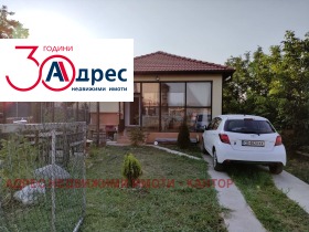 Продажба на къщи в област Пазарджик - изображение 10 