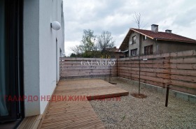 Ház Bojana, Sofia 13