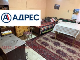 ������� ���� | Imot.bg � ����� ������ 5