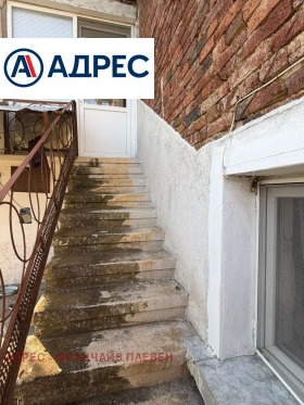 ������� ���� | Imot.bg � ����� ������ 4
