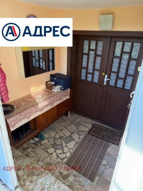 ������� ���� | Imot.bg � ����� ������ 13