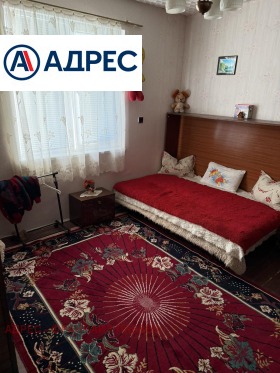 ������� ���� | Imot.bg � ����� ������ 11
