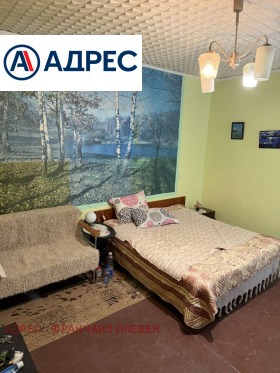 ������� ���� | Imot.bg � ����� ������ 9