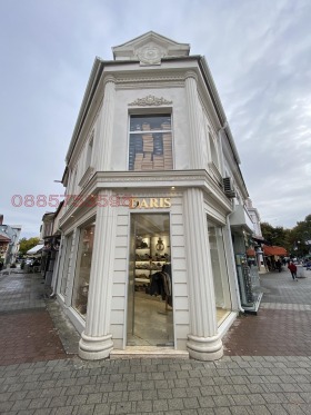 ������� ������� | Imot.bg � ����� ������ 3